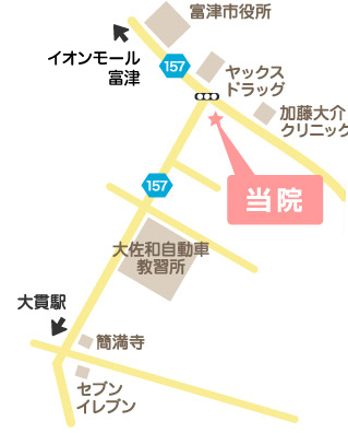 大貫駅・やながわ歯科医院